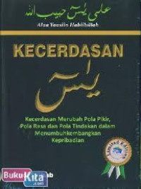 Image of Kecerdasan Yaasiin