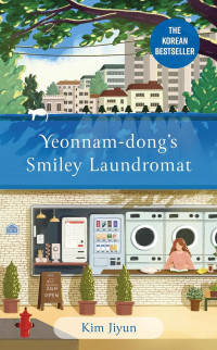 Image of Yeonam-dong's Smiley Laundromat